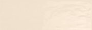 A13RTRUE-IV0.H2U